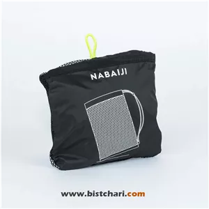 کیف(مش بگ) استخری 40 لیتری برند نابایجی Nabaiji