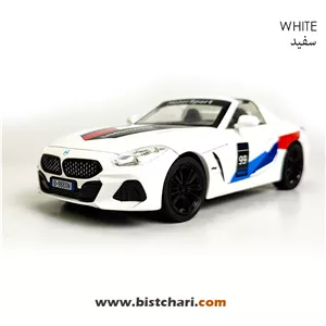 ماکت ماشین بی ام و BMW مدل Z4 M40I رنگ سفید