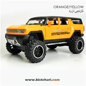 ماکت ماشین جی ام سی GMC مدل Hummer EV رنگ زرد/نارنجی