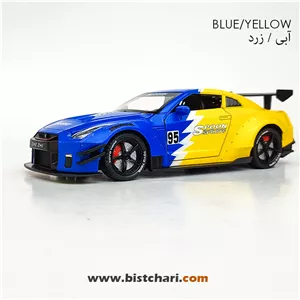 ماکت ماشین نیسان Nissan مدل GTR R35 رنگ آبی/زرد