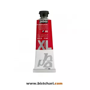 رنگ روغن رنگ Cadmium Light Red IMIT کد 05 مدل Studio XL برند پ ب او Pebeo