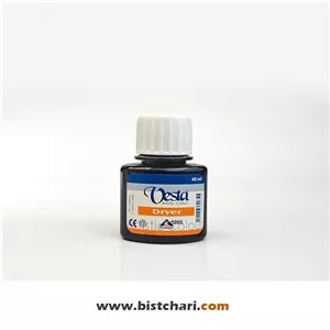 خشک کن 40ml وستا Vesta