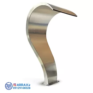 نازل کرتین طرح کبری