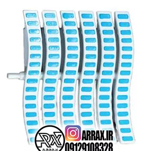 گریل استخری استپدار