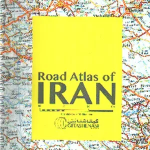 اطلس راه های ایران 1399 (سیمی)