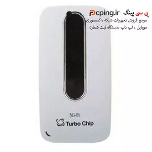 مودم 3G قابل حمل توربو چیپ مدل MIFI-L10