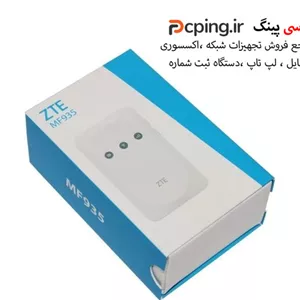 مودم 4G LTE قابل حمل زد تی ای مدل ZTE MF935