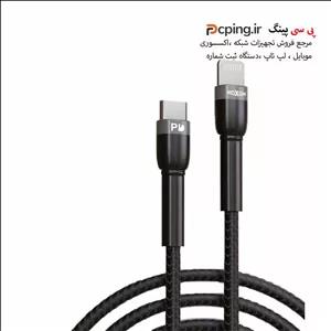 کابل Type-C به Lightning موکسوم مدل KH-82PD طول 1 متر 