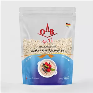جو دوسر پرک صبحانه اُ آ ب - 900 گرم