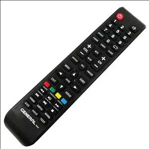 کنترل تلویزیون استارست طرح جنرال مکس درجه یک