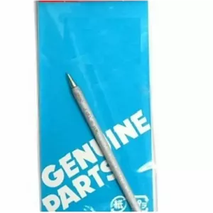 نوک‌هویه 60 و 80 وات گات