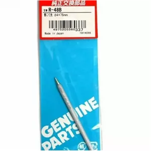 نوک هویه 40 وات مارک گات جنس خوب