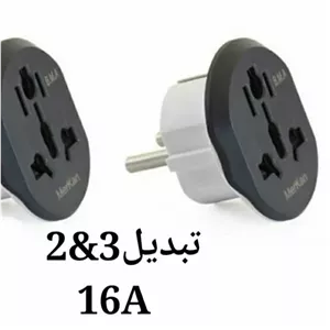 تبدیل 3 به 2 بهداد