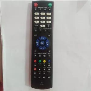 کنترل رسیور استرانگ 4965 درجه یک