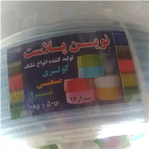 شلنگ تراز سایز 12 قیمت یک متری
