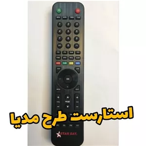 کنترل گیرنده استارست طرح مدیا
