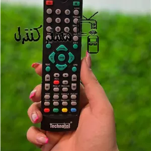 کنترل گیرنده دیجیتال دیجی باکس دکمه سبز