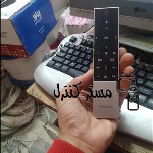 کنترل هوشمند موس دار تلویزیون ال ای دی دوو.(جایگزین بدون موس ارسال می شود لطفا توضیحات و مشخصات اگهی رو بخونید)
