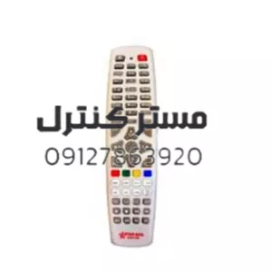 کنترل گیرنده استارست 6300