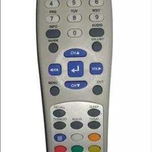 کنترل رسیور قدیمی استرانگ 4610 /4800