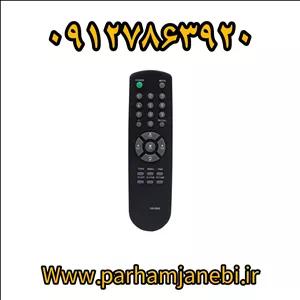 کنترل  تلویزیون گلدستار قدیمی /بلر