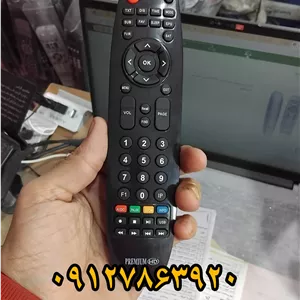 کنترل رسیور پریمیوم 12800 تخم مرغی اصلی با دوام