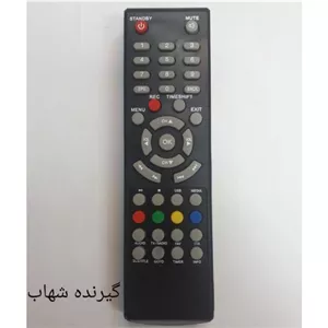 کنترل گیرنده دیجیتال شهاب کوتاه دکمه قرمز