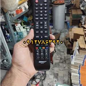 کنترل تلویزیون دنای بلند طرح 1078 اصلی درجه یک