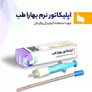 اپلیکاتور نرم بهاراطب