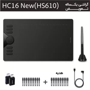 قلم نوری هویون مدل HC16 NEW (HS610) برند Huion