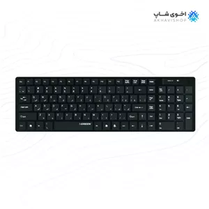کیبورد با سیم گرین مدل GK-101W مناسب کاربری عمومی با طراحی ساده