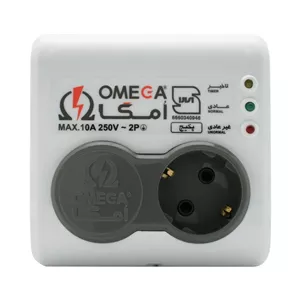 محافظپکیج ولتاژ برق امگا مدل P1100