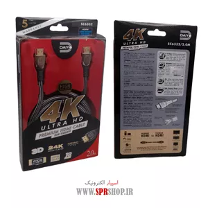 ABZ CABLE HDMI 4K DAIYO SC-6332 2M