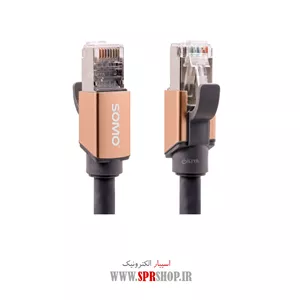 CABLE SHABAKE CAT6 SOMO SL-603 3M