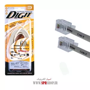 CABLE TELEPHONE DAIYO DT-8206 6M