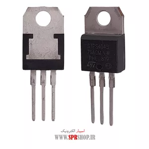 DIODE SCHOTTKY STPS 4045 TO-220