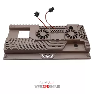 HEATSINK FAN DAR BOARD ANDROID