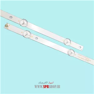 LED BAR SUNIYA-SNOWA 55\