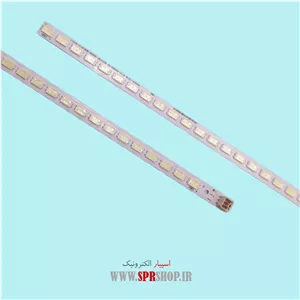 LED BAR LG 37\