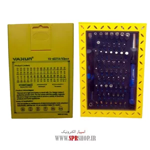 ABZ SET PICH YAXUN 6021A