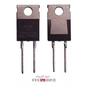 DIODE SCHOTTKY  PBYR 735