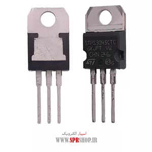 DIODE SCHOTTKY STPS 3045 TO-220