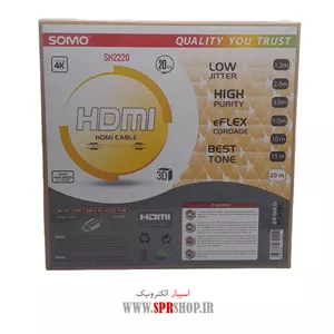 ABZ CABLE HDMI SOMO 20M SH-2220