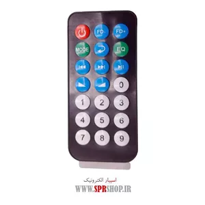 REM BOARD USB