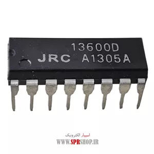 IC JRC 13600 DIP-16