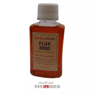 FLUX F.L.D 120CC 3000