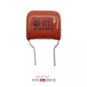 2.2NF 800V POLYESTER