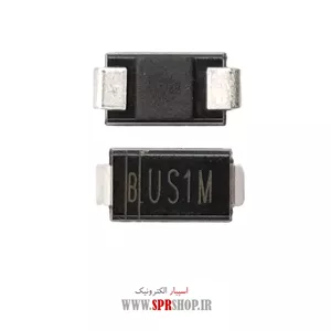 DIODE US1M (UF4007) SMD