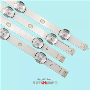 LED BAR LG 60\