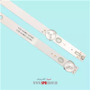 LED BAR SNOWA 43\